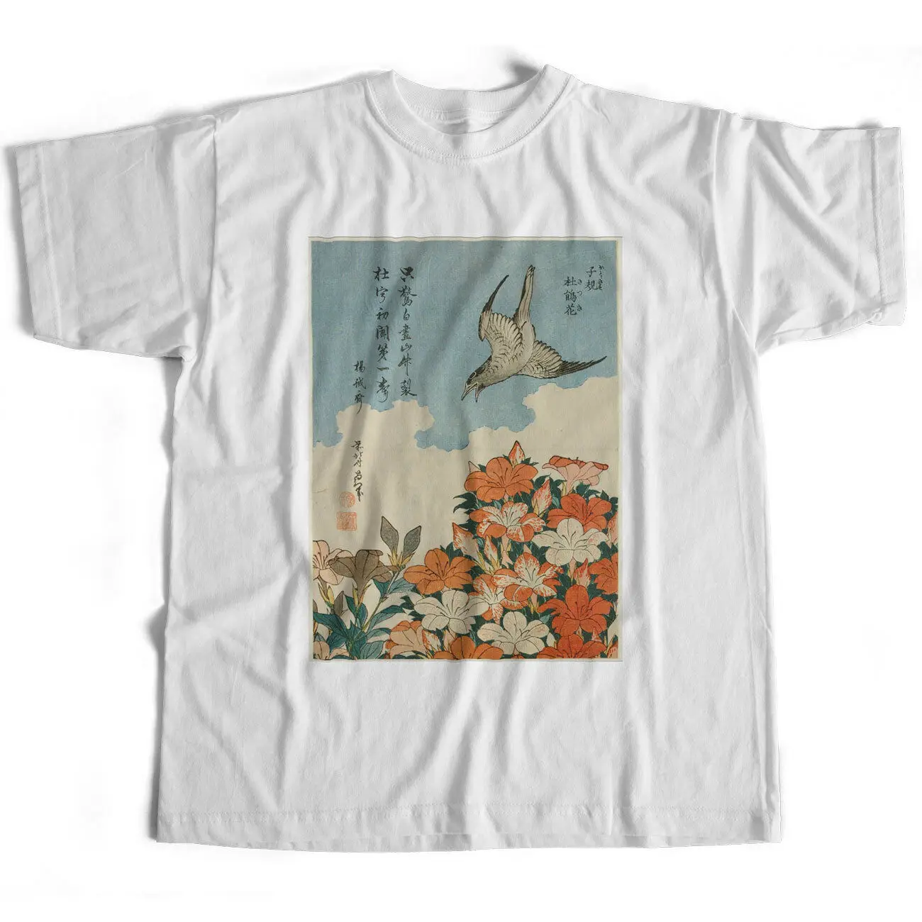 Hokusai Футболка-меньшая cuckoo и Азалия деревянные блоки классический японский принт |