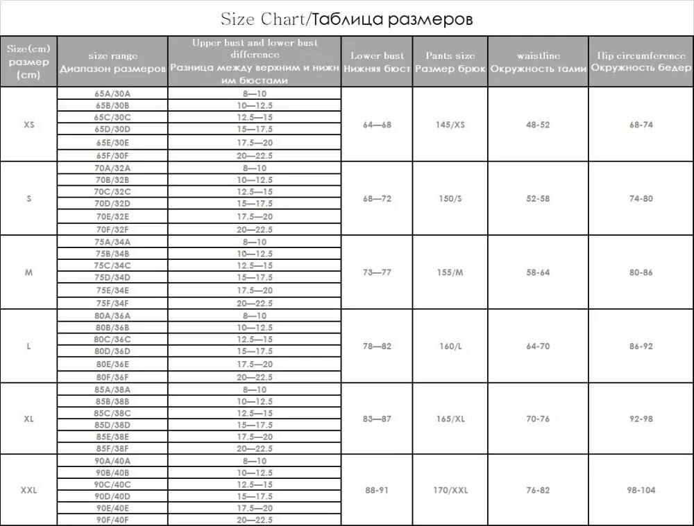 HDY Haoduoyi, простой западный стиль, сексуальный кружевной стальной нагрудный коврик, регулируемый плечевой ремень, Одноцветный комбинезон