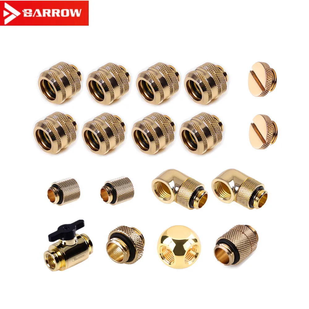 Barrow 12MM/14MMM/16MM hard pipe joint combination set, suitable for computer cooling hard pipe water cooling