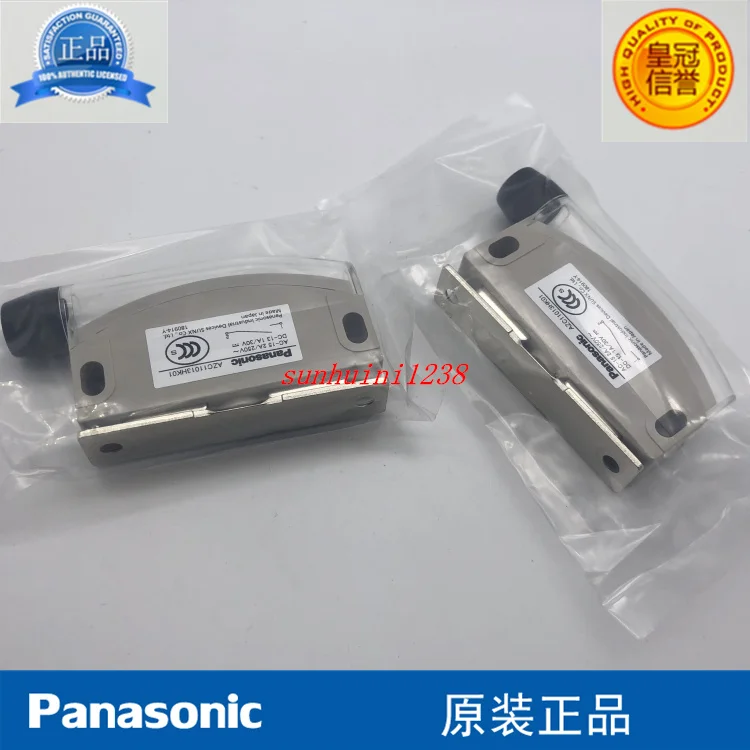 AZC11113HK01 AZC11013HKO1 дверной магнитный концевой выключатель 100% Новый оригинальный |