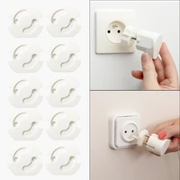 10 pcs eu baby safety electrical outler cover anti electric shock rotate socket protection plug protector kid power socket guard