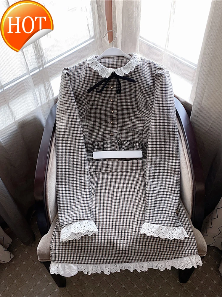 

Lanlin college suit 2020 new women's autumn and winter fashion plaid skirt