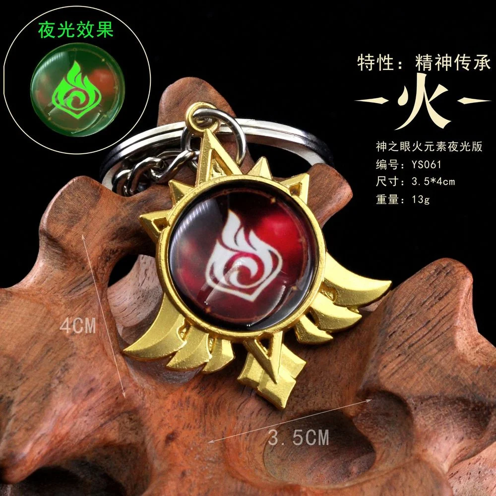 Game Genshin Impact Luminous Keychain Eye of God 7 Elements Charm Alloy Pendant Tassel Key Ring Jewelry Gifts | Украшения и
