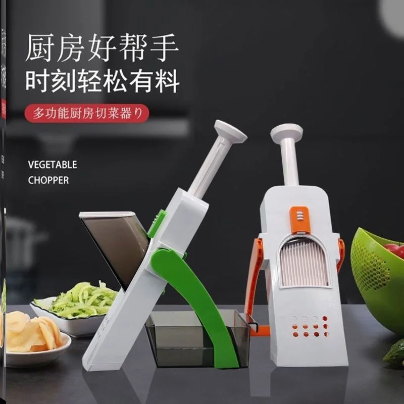 kitchen multifunctional vertical chopper manual lemon standing vertical slicer wire planer wire eraser gadget free global shipping