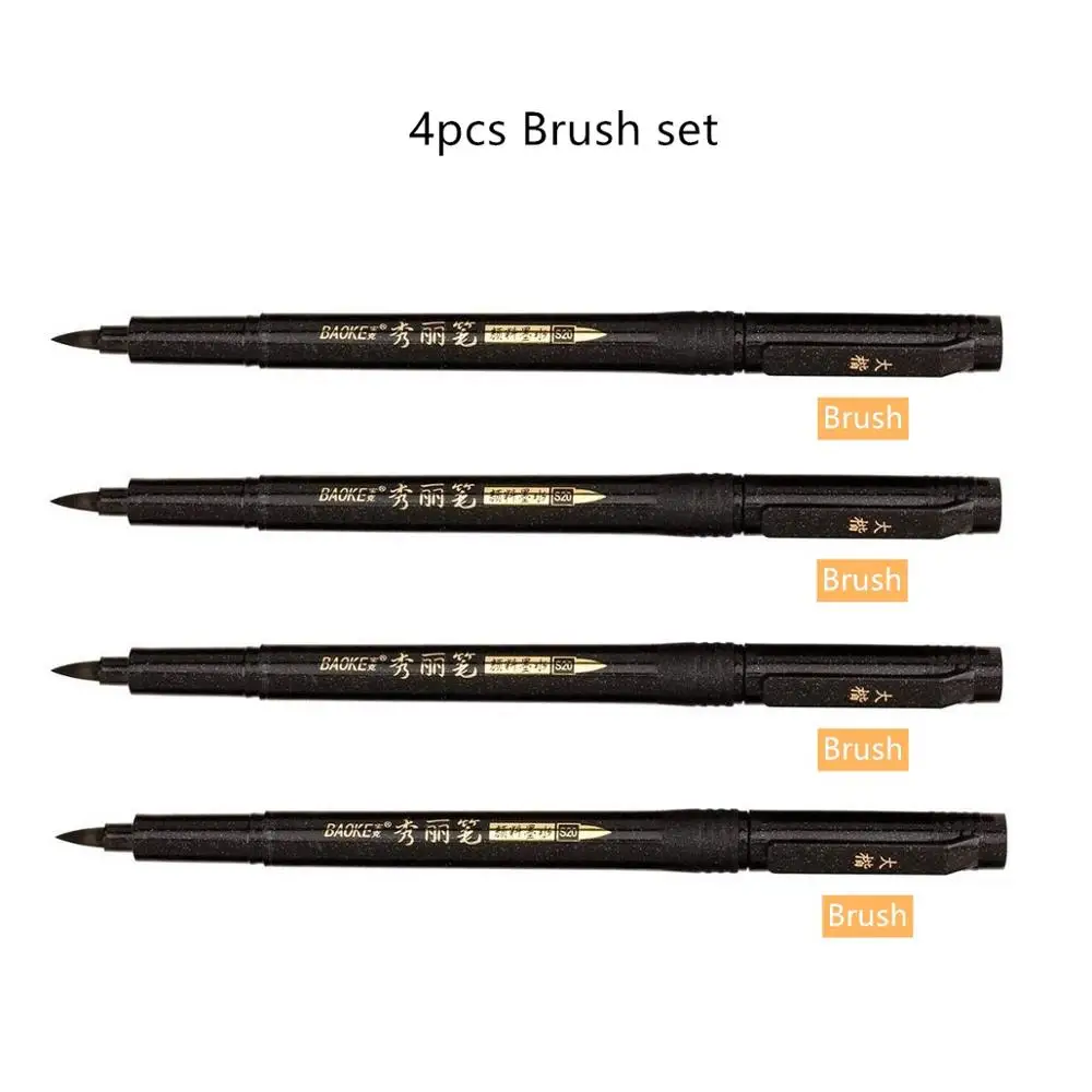Brush set 4 шт. каллиграфическая ручка Набор Тонкий Средний наконечник для ручной надписи для рисования и письма подписи иллюстрация школьные художественные инструменты A6806 - Цвет: Brush set
