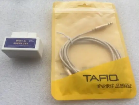 

For OBD Sound Simulator/Car Sound Simulator/Car Sound Simulator