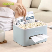 ecoco multi function napkin box sundries storage artifact convenient and cute simple storage tissue box suitable for home office