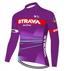 Велосипедная майка STRAVA, с длинным рукавом, быстросохнущая, для мужчин и женщин, для весны и лета, 2021