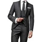 Slim Fit черный смокинг для жениха Для мужчин без бретелек сексуальное вечернее платье тосты костюм вечерние пальто жилет и брюки 3 предмета (куртка + брюки + жилет + галстук-бабочка) NO:093