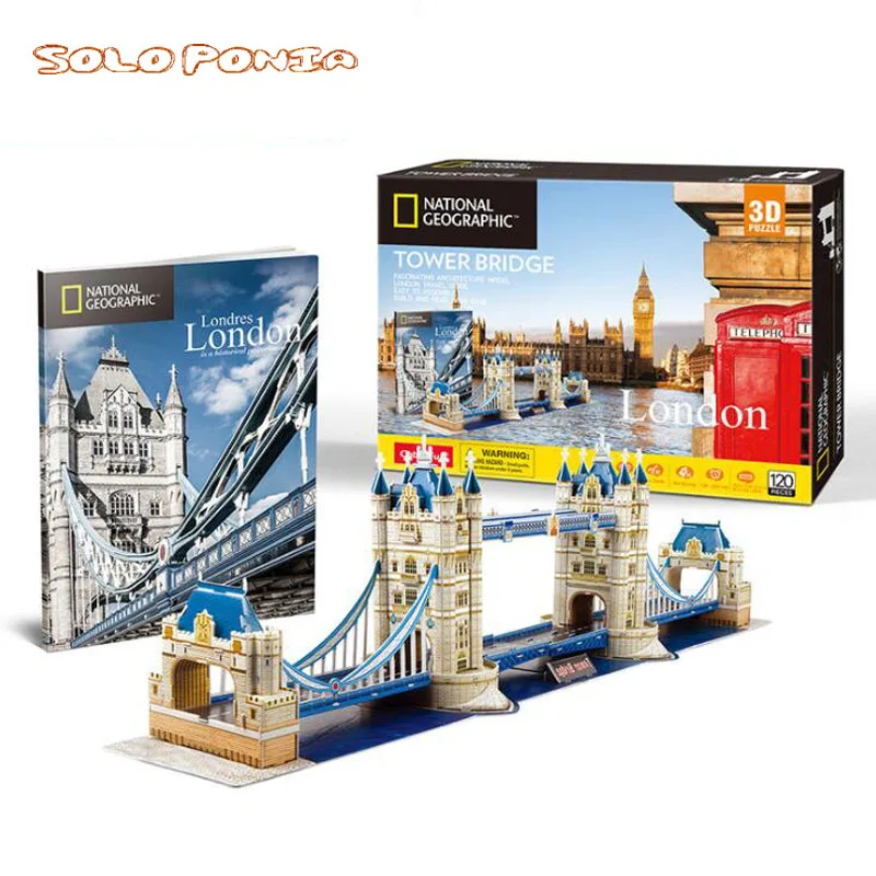 Детский конструктор 80 см большая лондонская башня мост ручная работа картонная