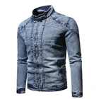Мужская джинсовая куртка AIOPESON, однотонная бархатная приталенная куртка с воротником-стойкой в стиле ретро, уличная одежда на осень