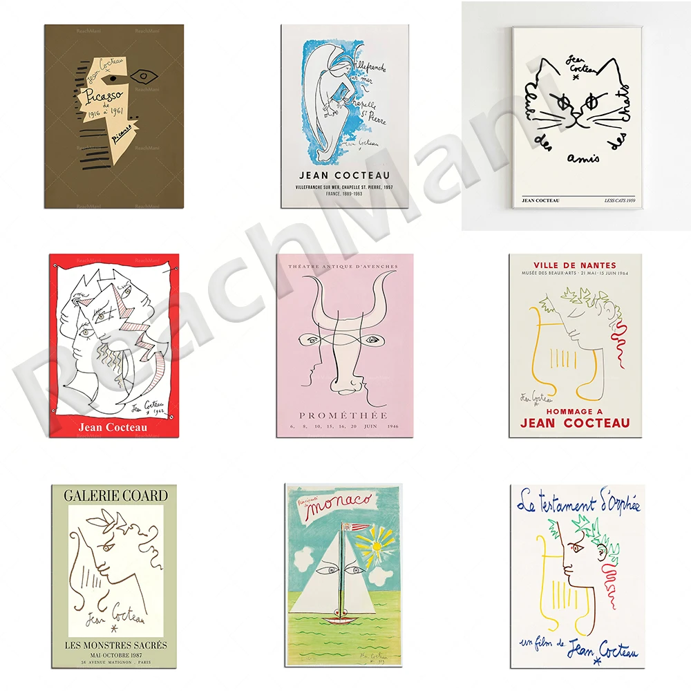 Постер Jean Cocteau выставка печати французская орфическая тема ретро абстрактное