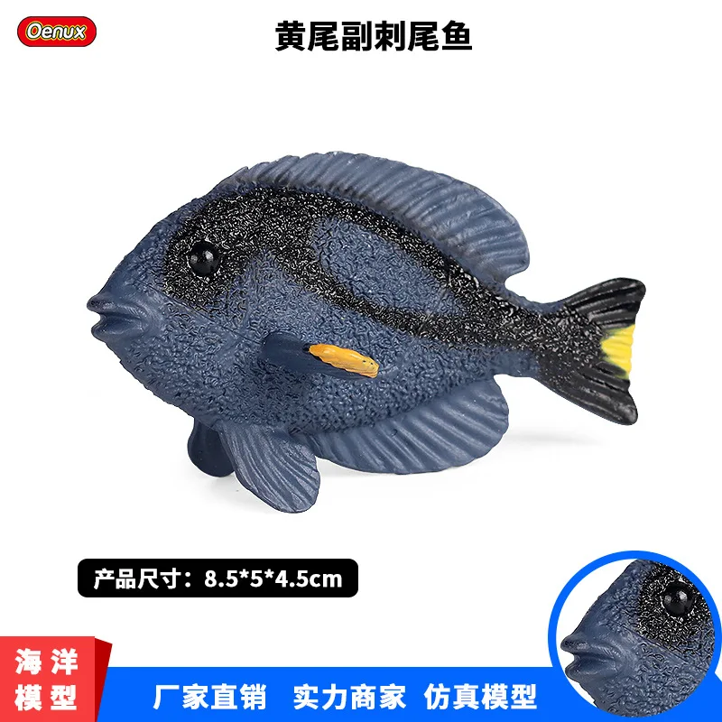 Морской Мир маленькие животные модель Милый Королевский синий лиса Танг рыба