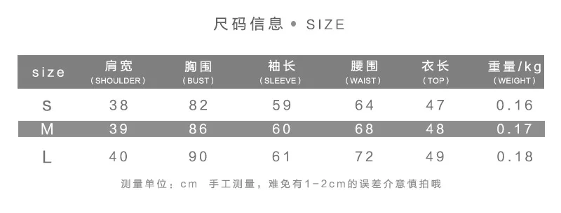 

European and American style 2021 spring new women's long sleeve round neck solid color fashion slim fitting T-shirt