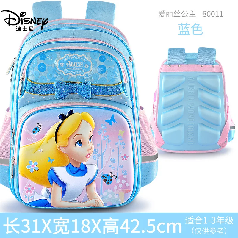 Authentic Disney Elementary School Bag Girls First Grade Alice Princess Spine Relief Children's Backpack School Backpack