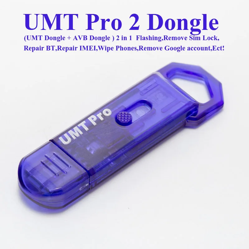 Новое издание ключ UMT Pro 2 (ключ + AVB) в 1 бесплатная доставка|Детали устройств связи|