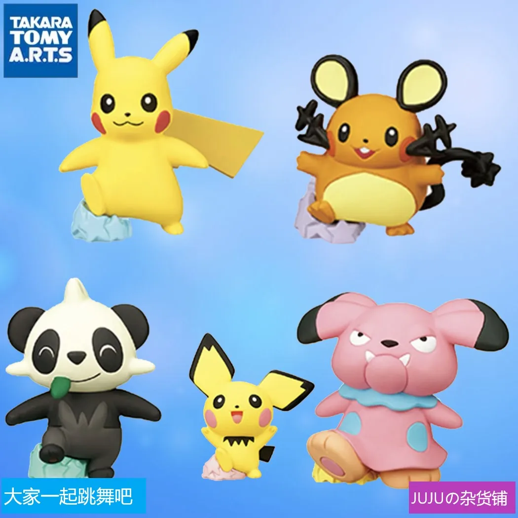 

TAKARA TOMY Pokemon Action Figure Gacha Lets Dance Together Pikachu Pichu Dedenne Model Toys