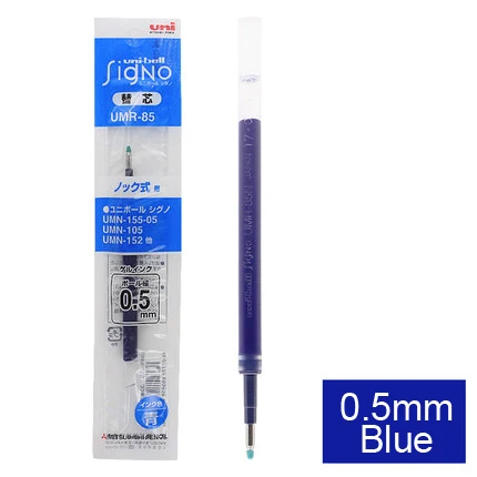 Blue 8 шт./лот Mitsubishi Uni UMR-85/83 гелевая ручка 0,5/0,38 мм Шар Signo пополнения чернил для UMN-105 UMN-152 UMN-207 заправляемая ручка канцелярских принадлежностей - Цвет: Blue