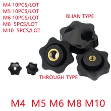 2-10pcs m4 m5 m6 m8 m10 m12 Plum Bakelite Hand Tighten Nuts Handle Thread Star Black Thumb Nuts Clamping Knob Manual Nuts