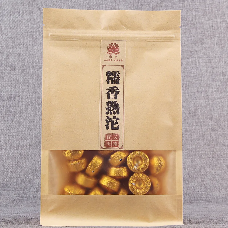 

China Yunnan Aged Glutinous Rice Fragrant Xiaojintuo Cooked Tea Pu'er Tea Strong Flavor Small Bag Green Food for Health Care