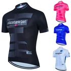 Новинка 2021, профессиональная велосипедная Джерси Tour De Italy, одежда для горного велосипеда, быстросохнущая Мужская велосипедная одежда, спортивная одежда для горного велосипеда