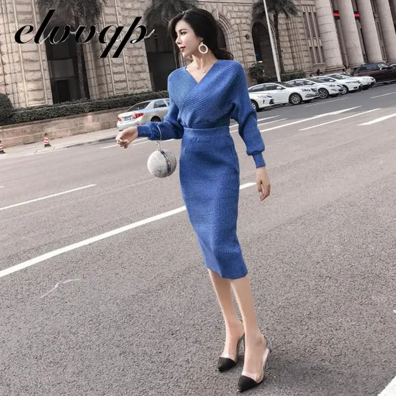 Элегантный комплект из 2 предметов вязаный пуловер свитер блестящий джемпер с