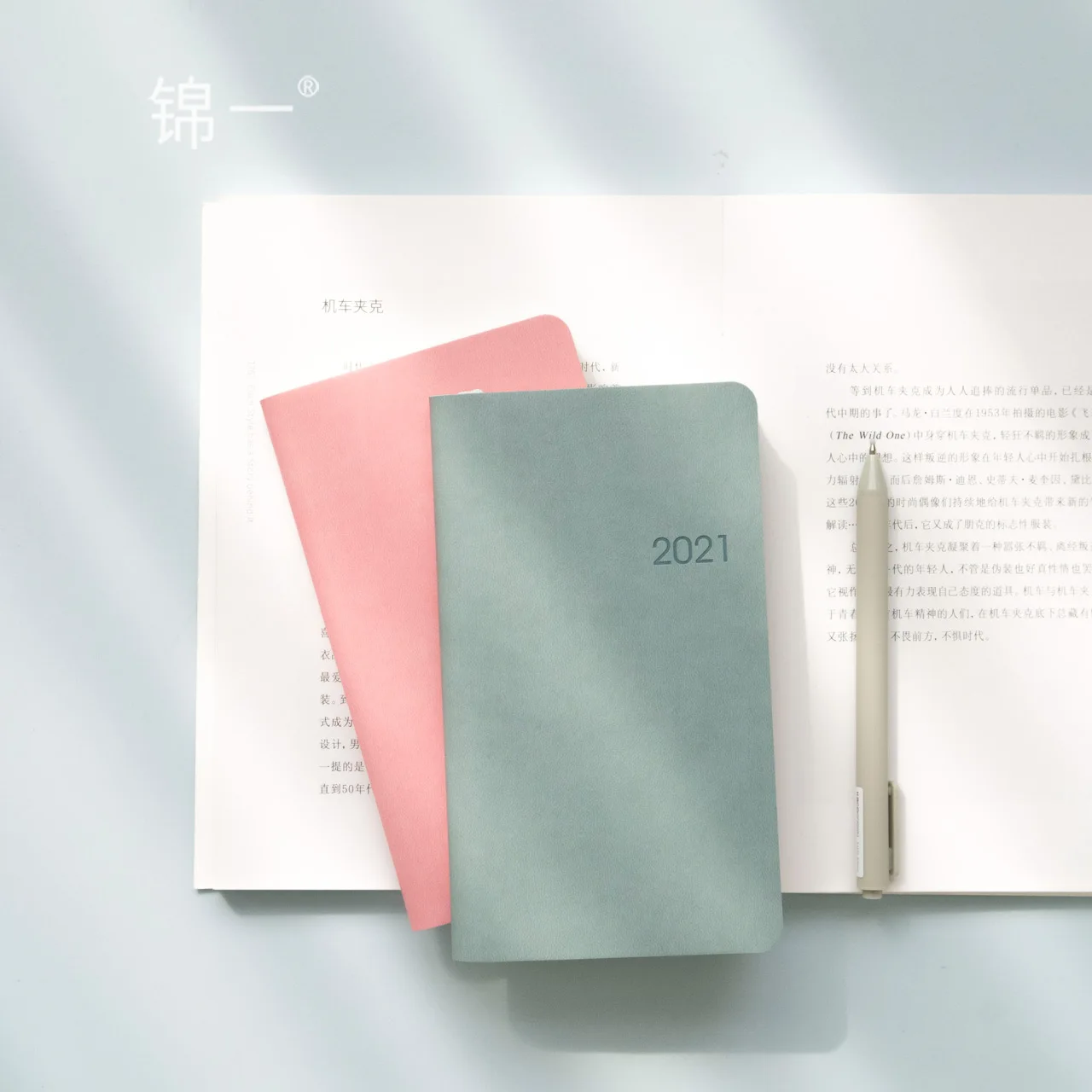 2021 Еженедельный планировщик мини-записная книжка записная 365 agendar | Канцтовары