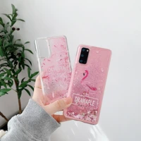 fashion flashing quicksand mobile phone case for samsung galaxy s21 s20 fe s8 s9 s10 lite plus s10e ultra note 10 20 lite plus