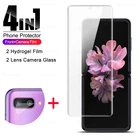 4 в 1 полностью закрывающая Передняя Гидрогелевая мягкая пленка и объектив для камеры samsung galaxy z, флип-протектор экрана, Защитная пленка для galaxy Z flip