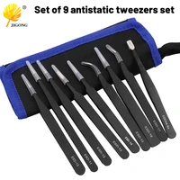 9pcs esd stainless steel antistatic tweezers maintenance tools straight curved tweezers industrial precision repair tools
