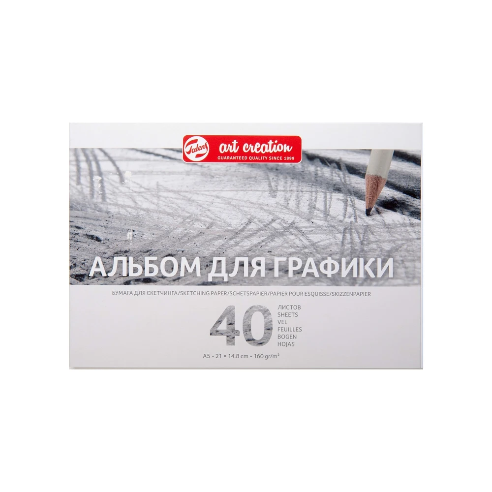 Альбом для графики Art Creation 160гр/м.кв 40л склейка по 1 стороне | Канцтовары офиса и