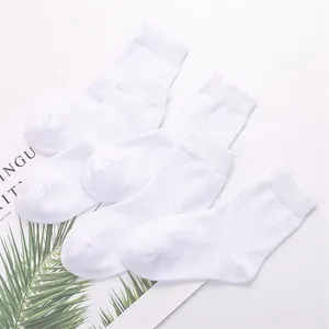 Осенне-зимние белые однотонные хлопковые носки 5 партлот для студентов от 1 до 12 лет