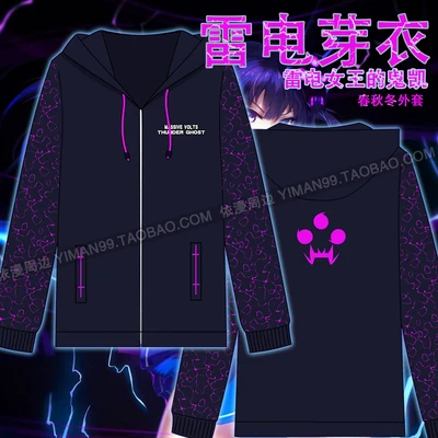 Высококачественное аниме Honkai Impact 3 киана каслана Райден Мэй Броня зайчик ия