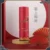 No temperature  Xi Shangmei tip 500ml 304 stainless steel