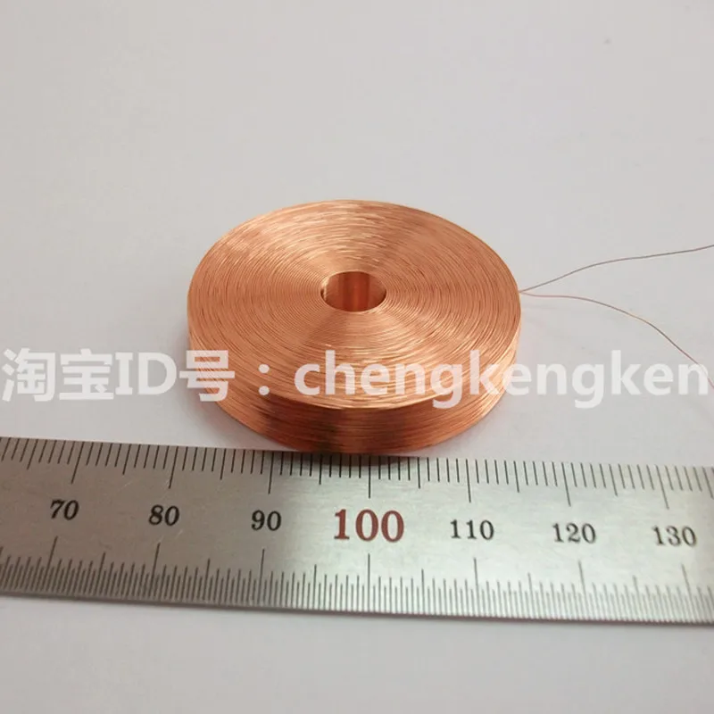 Пустотелая катушка индуктора|Автоматизация зданий| |