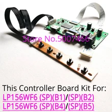 Para LP156WF6 (SP)(B1)/(SP)(B2)/(SP)(B4)/(SP)(B5) placa controladora de pantalla LCD para ordenador portátil LG, kit de 30 Pines, VGA 1920x1080 EDP