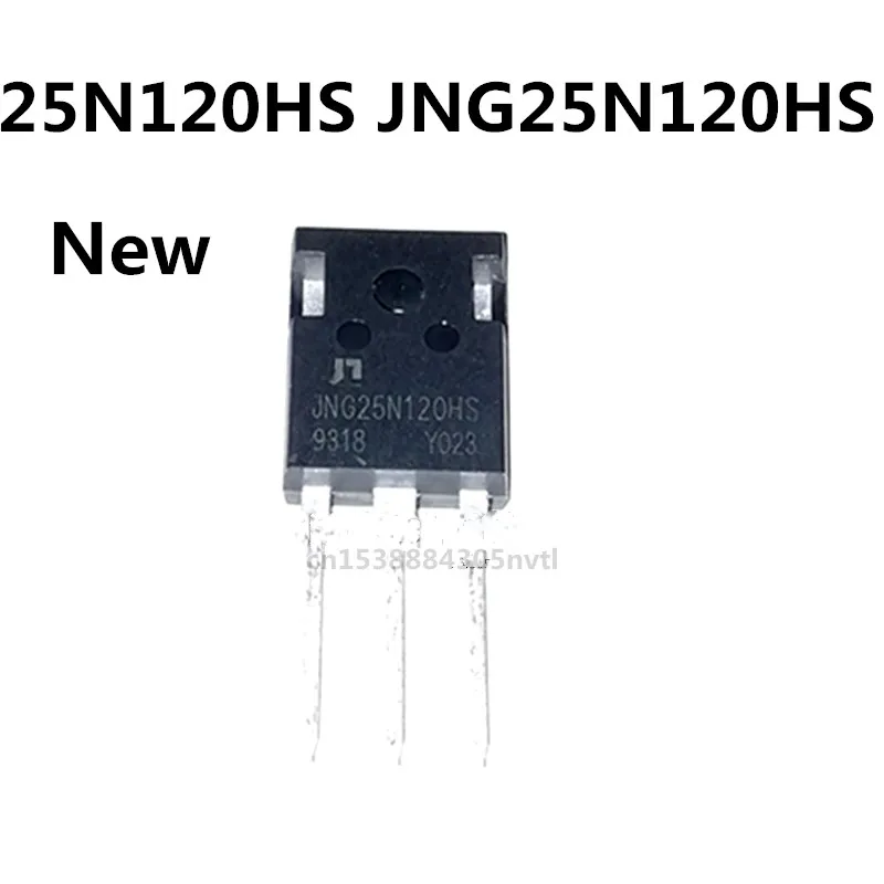 

Оригинал 2 шт./JNG25N120HS 25N120HS IGBT 25A1200V