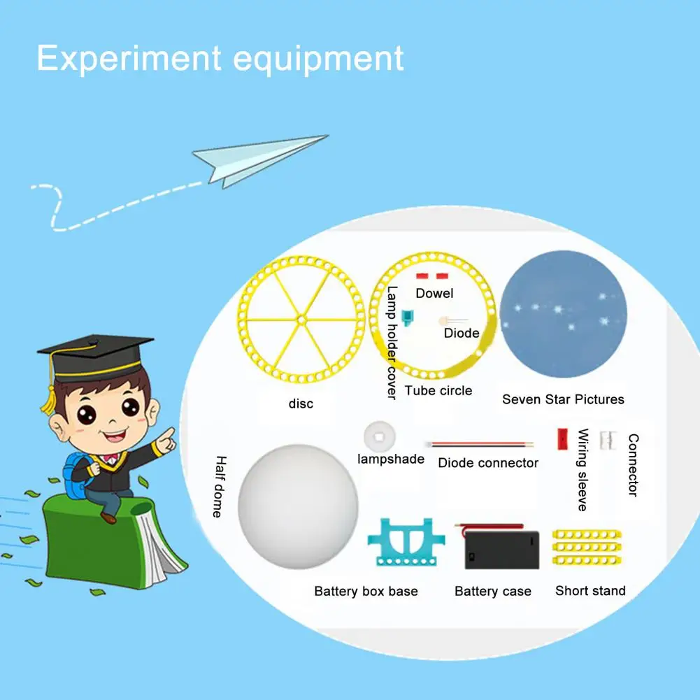 1 компл. модель солнечной системы функциональная научная образовательная игра Big