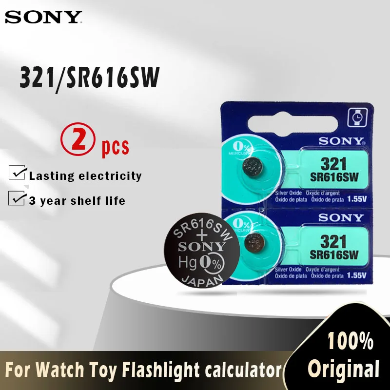 2 шт. Sony 100% оригинал 321 SR616SW SR616 1 55 в оксид серебра аккумулятор для часов игрушек