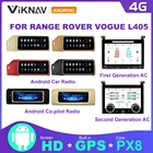 Автомагнитола на Android, 12,3 дюйма, сенсорный экран переменного тока для Range Rover Vogue L405 2013-2020, GPS-навигатор, плеер 10,4 дюйма, Co-pilot