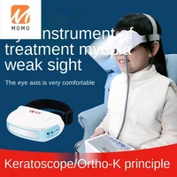 eye therapeutic instrument myopia astigmatism amblyopia children and teenagers training instrument adult home use care axial rod
