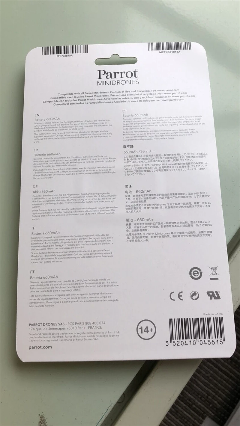 

Mambo HD 600mah Large Capacity Drones Battery For Parrot Mini Drones Mambo Jumping Sumo and Rolling Spider