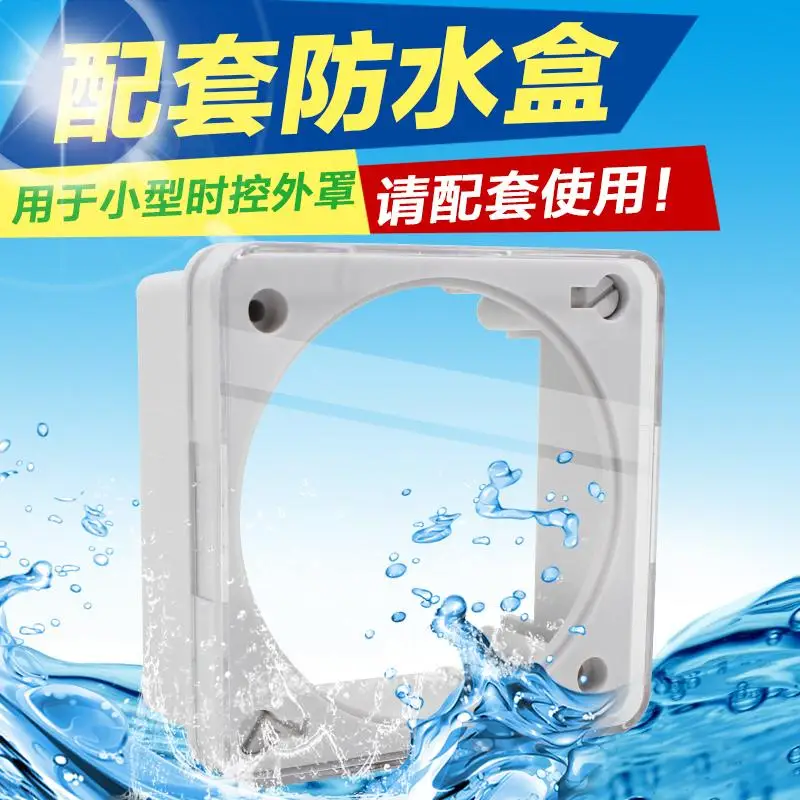 Новые оригинальные часы с микрокомпьютером и переключателем управления