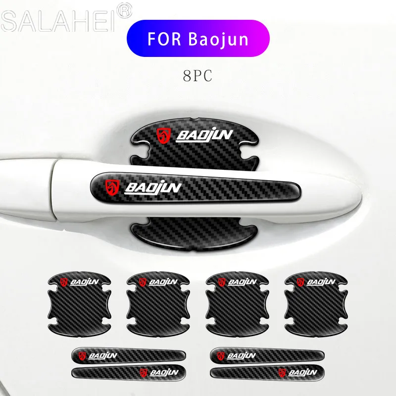 

8Pcs Car Styling Anti-scratch Protective Film Car Handle Door Bowl Carbon Fiber Sticker For Baojun 510 730 360 560 RS-5 530 630