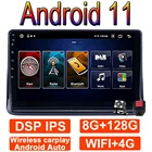 Автомобильная магнитола, мультимедийный плеер на Android 11, 8 грамм + 128 гр, с Wi-Fi, 10 