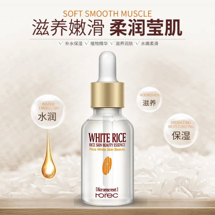 

By fedex /air White Rice Rejuvenating Moisturizing Serum Enzyme solution Skin Rejuvenation Nourishing Moisturizing Serum