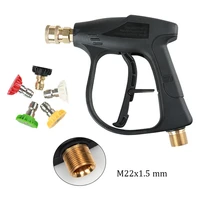 high pressure washer car wash gun with 5 nozzles for car pressure power washers m22 x 1 5 mm water guns car cleaning tools