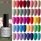 T-TIAO клубный матовый цвет УФ-гель для ногтей 7 мл чистый цвет отмачиваемый УФ-гель для дизайна ногтей лак верхний базовый гель маникюрный лак