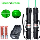 Зеленая лазерная указка высокой мощности, Лазерный фонарь, игрушка для кошек, 8000 нм, 18650 м, регулируемый фокус, аккумулятор, зарядное устройство