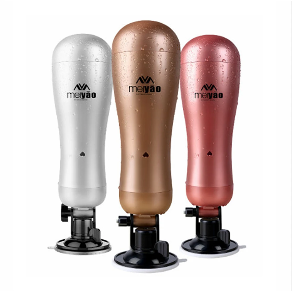 BFACCIA Мужской мастурбатор с голосовым управлением чашка 36 скоростной вибратор